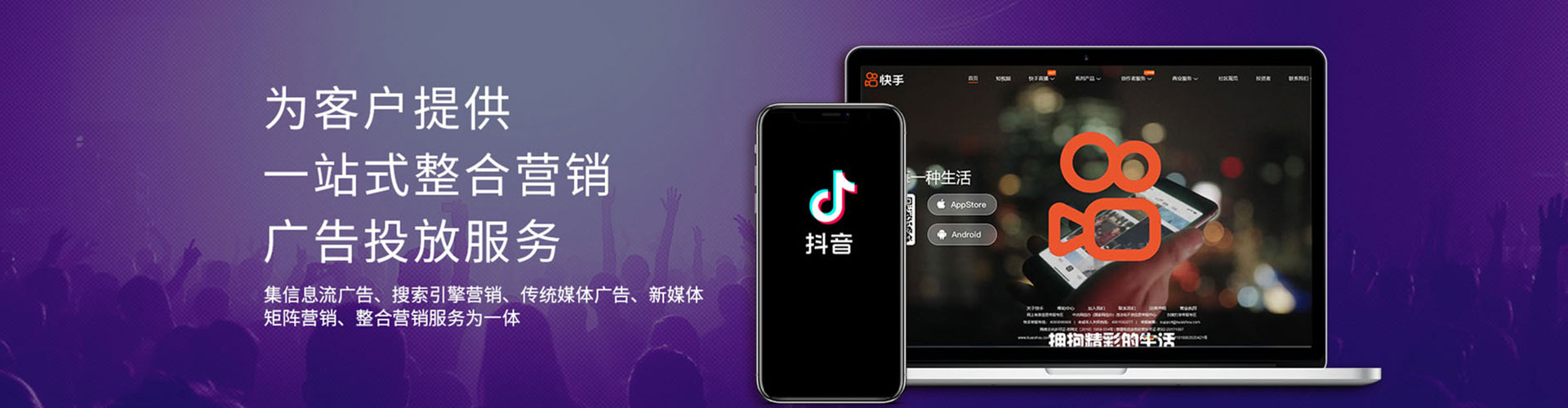 丹凤如何百度推广