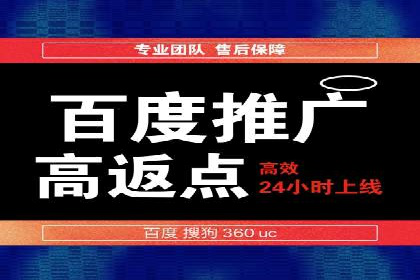 案例解读：信息流广告投放策略的精准定位