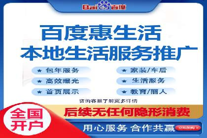信息流平台案例分享：优化用户体验的秘诀