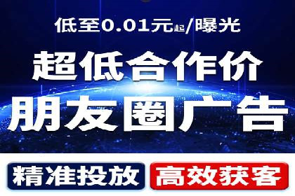 企业如何借助百度SEM代运营实现营销目标